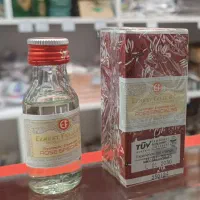 عطر محمدی پاکستانی لاهور