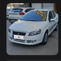 رانا مدل ۹۳ Tu5