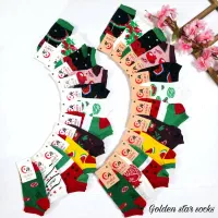 جواب های یلدایی به صورت عمده و جینی|لباس|تهران, پامنار|دیوار