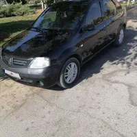 l90 در حد صفر