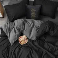 روتختئ با طرح دوخت لوزی و مربع