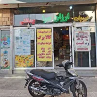 اجاره مغازه ۱۲۰متری در توس۶۵
