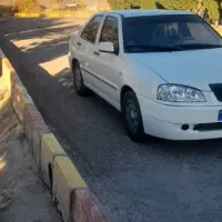 چری کوین مدل ۸۹