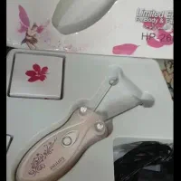 بندانداز برقی فیلیپس