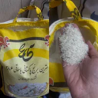 برنج پاکستانی طاها