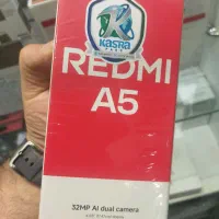شیائومی Note14s.note14pro.redmi15c.redmiA5|موبایل|کرج, عظیمیه|دیوار