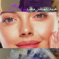 لیزر فول بادی با دستگاه تیتانیوم۲۰۲۶ با سری شخصی|خدمات زیبایی و سلامت|مشهد, آزادشهر|دیوار