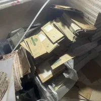 زیر کیکی|عمده‌فروشی|اصفهان, احمدآباد|دیوار