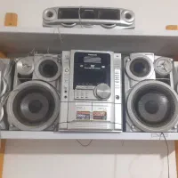 ظبط و باند خانگی