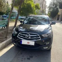 هایما s5 مدل ۹۸