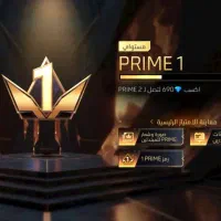 اکانت فری فایر|کنسول، بازی ویدئویی و آنلاین|شادگان, |دیوار