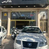 سورن پلاس  XU7p/مدل 1404/به رویت /نقد و اقساط