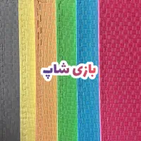 کفپوش تاتامی ۲۰ میل /مناسب خانه بازی و مهد کودک