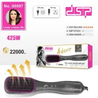 فروشگاه لوازم برقی