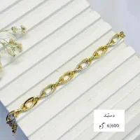 شارژ دستبند های خوش فروش یکتاگلدیزد|جواهرات|یزد, |دیوار