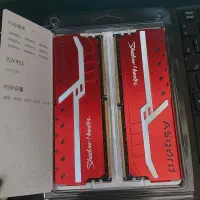 رم 16 گیگ 3200 ازگارد RGB