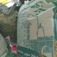 برنج پاکستانی  هندی  ایرانی|خوردنی و آشامیدنی|قم, علی آباد سعدگان|دیوار