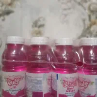 عرقیات|خوردنی و آشامیدنی|شیراز, پارک آزادی|دیوار