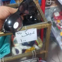 عینک افتابی