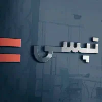 تپسی ثبت نام کن ۳میلیون ریال پاداش بگیر یا طلا