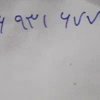 فروش سیم کارت ایرانسل