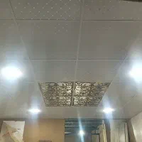 فروش ملک تجاری مسکونی