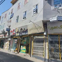 فروش واحد تجاری اداری مناسب مطب و دفتر کار|فروش دفتر کار، اتاق اداری، مطب|ملایر, |دیوار