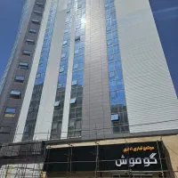 فروش واحد اداری خدماتی در برج گوموش