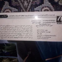 در حد نو|کنسول، بازی ویدئویی و آنلاین|مشهد, پورسینا|دیوار