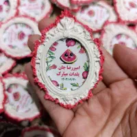 گیفت یلدا،دندونی،نوزادی و..|صنایع دستی و سایر لوازم تزئینی|زاهدان, |دیوار