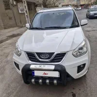 ام وی امx33نیو اتومات