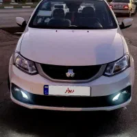 ساینا اس دوگانه شرکت