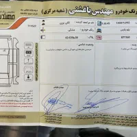 پارس تیو فایو elx فول|خودرو سواری و وانت|مشهد, سرافرازان|دیوار