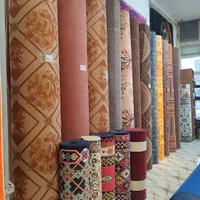 موکت چاپی و طرح دار