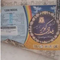 چهارتخته فرش12متری 1500شانه|فرش|زنجان, |دیوار