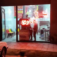 فروش-یک-باب-مغازه-یامعاوضه-قابل-قبول-میباشد