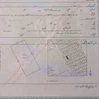زمین مسکونی به متراژ275متر