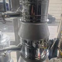 گلابگیر(عرقگیر)