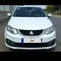 فروش ساینا