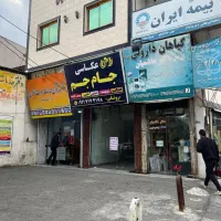 اجاره تجاری چهارراه میزبان|اجارهٔ مغازه و غرفه|بابلسر, |دیوار