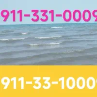 سیم‌کارت بیلبردی خاص 0009