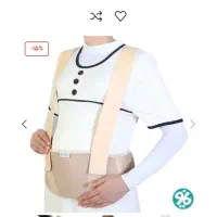 کمربند بارداری|آرایشی، بهداشتی، درمانی|سبزوار, سجاد|دیوار