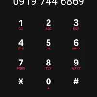سیم کارت دائمی شده 0919 خوب