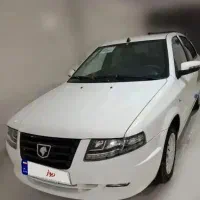 دربستی به تمام کشور