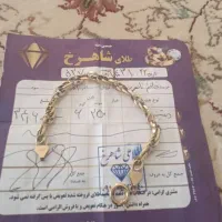 نو نو استفاده نشده 70بالا خام