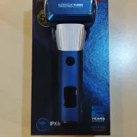 ماشین اصلاح و شیور صورت و بدن کومکس