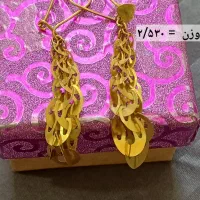 مقداری طلا نو