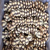 نیازمند ویزیتور|استخدام بازاریابی و فروش|سبزوار, شهرک صنعتی خاوران|دیوار