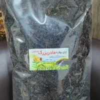 چای محلی دلنشین  درجه ۱ تولید کارگاه خانگی