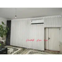 به یک فروشنده اقا جهت کار در پوشاکی نیازمندیم